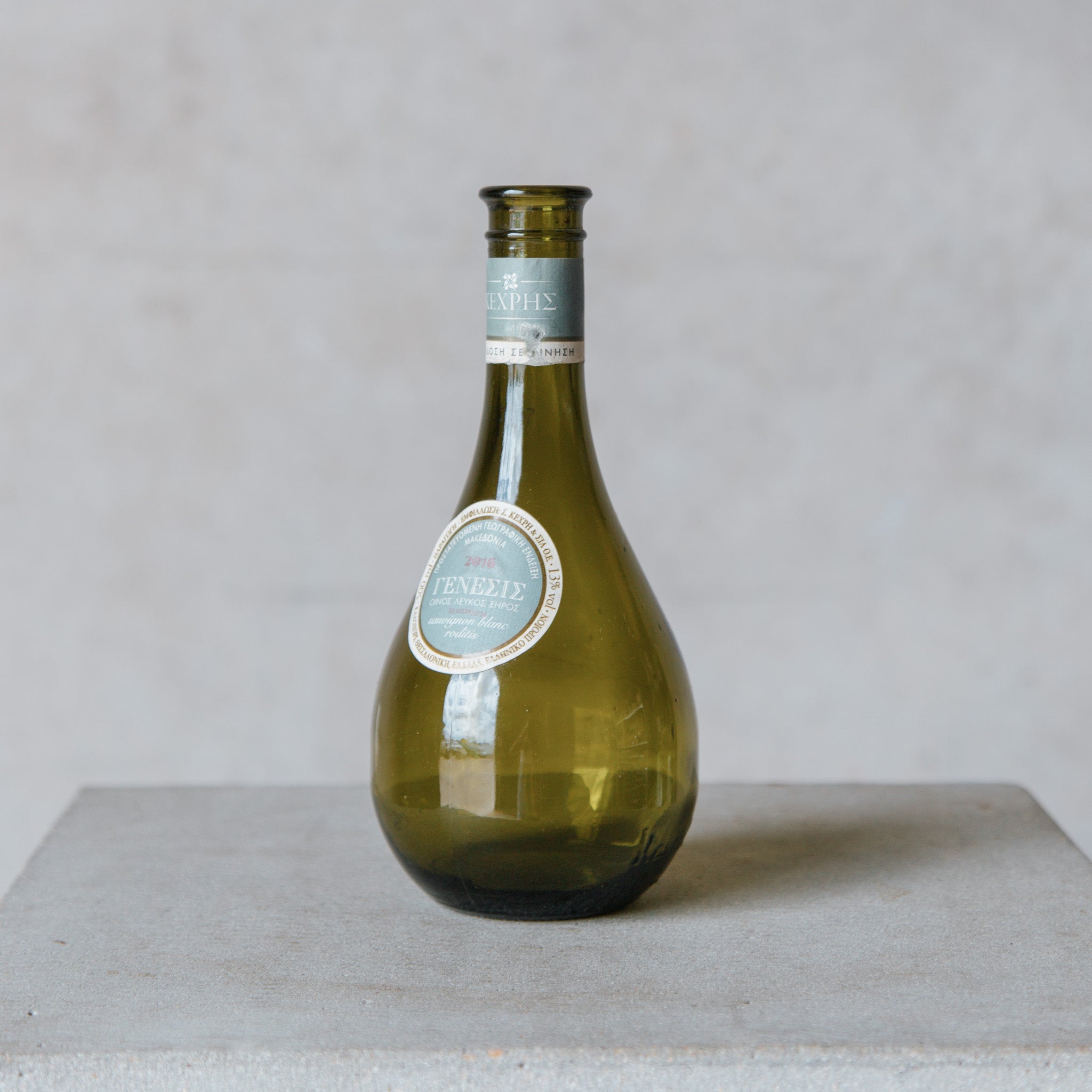 Greek Green Bottles